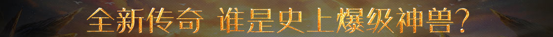 清城区娱乐网